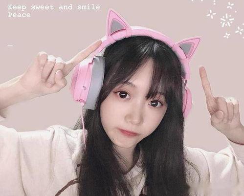 娱乐吃瓜酱发南北差异